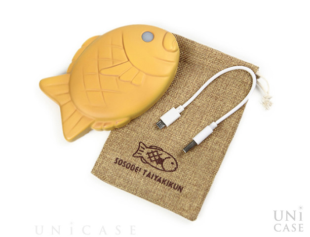 本物？たい焼き型の充電器：モバイルバッテリー そそげ! たいやきくん