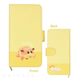 【マルチ スマホケース】PUI PUI モルカー 汎用手帳型スマートフォンカバーM＋ (ポテト)-4550213508719