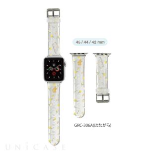 【Apple Watch バンド 45/44/42mm】リラックマ ソフトバンド (はながら) for Apple Watch SE(第2/1世代)/Series9/8/7/6/5/4/3/2/1-4550213084626