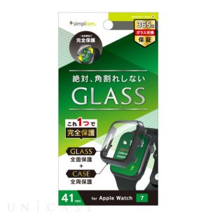 【Apple Watch ケース 41mm】高透明 ガラス一体型PCケース (ブラック) for Apple Watch Series9/8/7-4582269537542