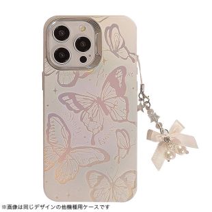 【iPhone15/14/13 ケース】オーロラケース ストラップ付き(バタフライ)-4573558556801