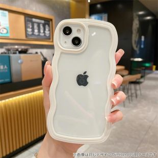 【iPhoneSE(第3/2世代)/8/7 ケース】Wavy Case (ivory)-4573558552421
