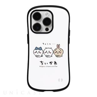 【iPhone14 Pro ケース】ちいかわ iFace First Classケース (ちょこん)-4522327953204