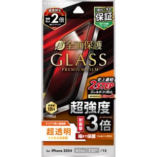 【iPhone16 フィルム】ガラスフィルム「GLASS PREMIUM FILM」全面保護 超透明-4582698097556