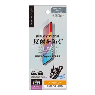 【iPhone15 Plus/15 Pro Max フィルム】ガイドフレーム付 液晶保護ガラス (アンチグレア)-4573540885414