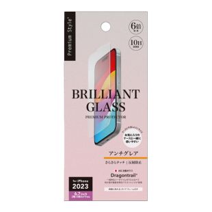 【iPhone15 Plus/15 Pro Max フィルム】ガイドフレーム付 液晶保護ガラス BRILLIANT (アンチグレア)-4573540885377
