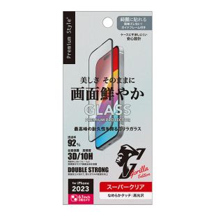 【iPhone15 フィルム】ガイドフレーム付 液晶全面保護ガラス 2度強化/ゴリラガラス (スーパークリア)-4573540883854