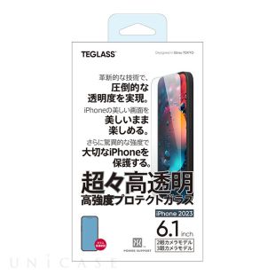 【iPhone15/15 Pro フィルム】テグラス超々高透明高強度プロテクトガラス-4519756494040