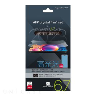 【iPhone15 Plus/15 Pro Max フィルム】Crystal film-4519756496013