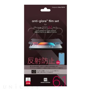 【iPhone15/15 Pro フィルム】Antiglare film-4519756494026