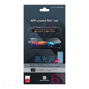【iPhone15/15 Pro フィルム】Crystal film-4519756494019