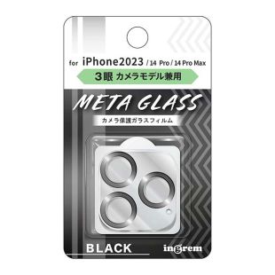 【iPhone15 Pro/15 Pro Max/14 Pro/14 Pro Max フィルム】ガラスフィルム カメラ メタリック 10H 3眼カメラモデル (ブラック)-4570128253016