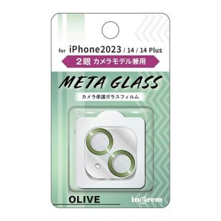 【iPhone15/15 Plus/14/14 Plus フィルム】ガラスフィルム カメラ メタリック 10H 2眼カメラモデル (オリーブ)-4570128253009