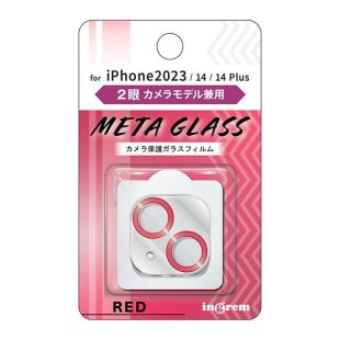 【iPhone15/15 Plus/14/14 Plus フィルム】ガラスフィルム カメラ メタリック 10H 2眼カメラモデル (レッド)-4570128252972