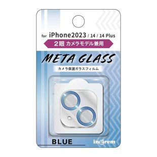 【iPhone15/15 Plus/14/14 Plus フィルム】ガラスフィルム カメラ メタリック 10H 2眼カメラモデル (ブルー)-4570128252958