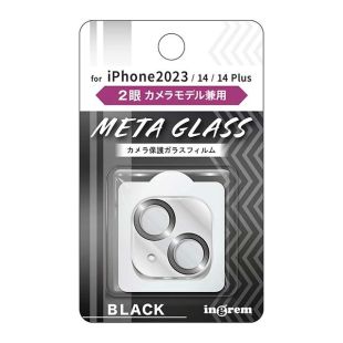 【iPhone15/15 Plus/14/14 Plus フィルム】ガラスフィルム カメラ メタリック 10H 2眼カメラモデル (ブラック)-4570128252934