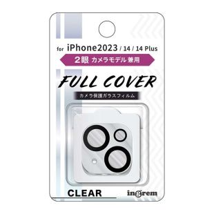 【iPhone15/15 Plus/14/14 Plus フィルム】ガラスフィルム カメラ 10H 2眼カメラモデル (クリア)-4570128252620