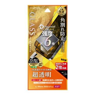 【iPhone15 Pro Max フィルム】ガラスフィルム「GLASS PREMIUM FILM」 全面保護 ソフトフレーム ドラゴントレイル (超透明)-4582698085089