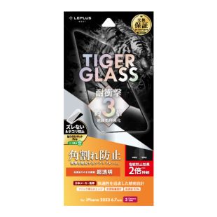 【iPhone15 Pro Max フィルム】ガラスフィルム「TIGER GLASS」 全面保護 ソフトフレーム (超透明)-4582698085010