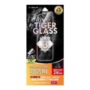 【iPhone15 Pro Max フィルム】ガラスフィルム「TIGER GLASS」 (超透明)-4582698084969