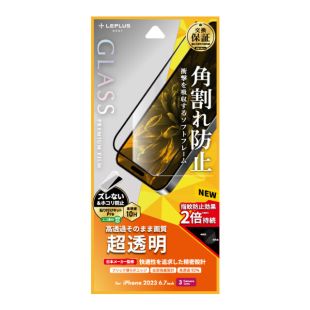 【iPhone15 Pro Max フィルム】ガラスフィルム「GLASS PREMIUM FILM」 全面保護 ソフトフレーム (超透明)-4582698084921