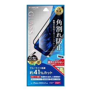 【iPhone15 Plus/15 Pro Max フィルム】ガラスフィルム「GLASS PREMIUM FILM」 全面保護 ソフトフレーム (ブルーライトカット)-4582698084334