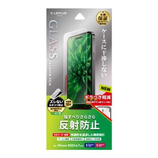 【iPhone15 Plus/15 Pro Max フィルム】ガラスフィルム「GLASS PREMIUM FILM」 (反射防止)-4582698084266