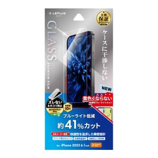 【iPhone15 Pro フィルム】ガラスフィルム「GLASS PREMIUM FILM」 (ブルーライトカット)-4582698083504