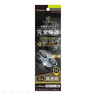 【iPhone14 フィルム】PicPro ゴリラガラス クリア レンズ保護ガラス 光沢-4582269540818