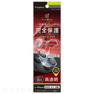 【iPhone14 フィルム】PicPro Dragontrail クリア レンズ保護ガラス 光沢-4582269540801