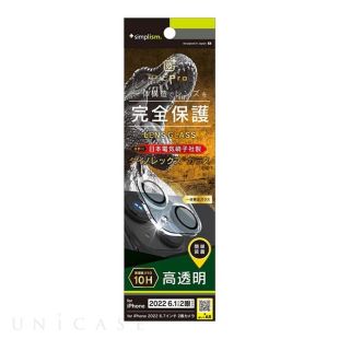 【iPhone14 フィルム】PicPro Dinorex クリア レンズ保護ガラス 光沢-4582269540795