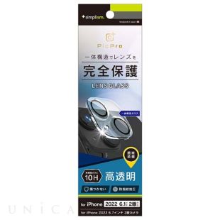 【iPhone14 フィルム】PicPro クリア レンズ保護ガラス 光沢-4582269540771
