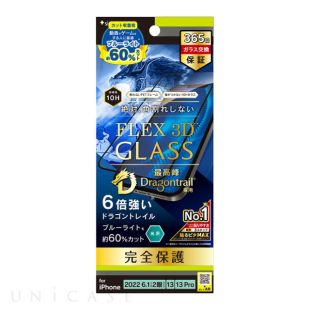 【iPhone14/13/13 Pro フィルム】FLEX 3D Dragontrail 60％ブルーライト低減 複合フレームガラス (ブラック)-4582269540689