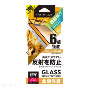 【iPhone14 フィルム】ガイドフレーム付 液晶全面保護ガラス (アンチグレア)-4573540877174