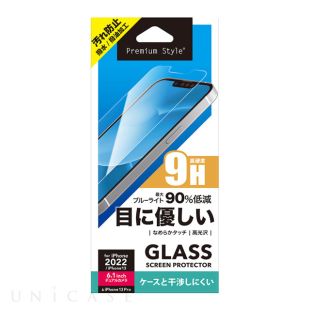 【iPhone14 フィルム】液晶保護ガラス (ブルーライト低減)-4573540877150