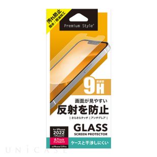 【iPhone14 フィルム】液晶保護ガラス (アンチグレア)-4573540877143