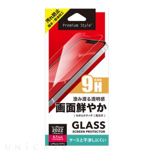 【iPhone14 フィルム】液晶保護ガラス (スーパークリア)-4573540877136