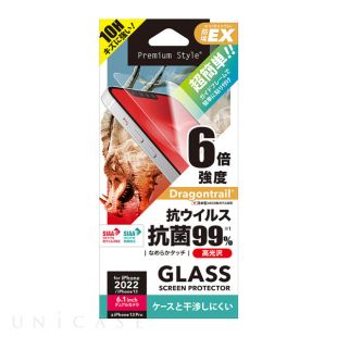 【iPhone14 フィルム】ガイドフレーム付 抗菌/抗ウイルス液晶保護ガラス (スーパークリア)-4573540877112
