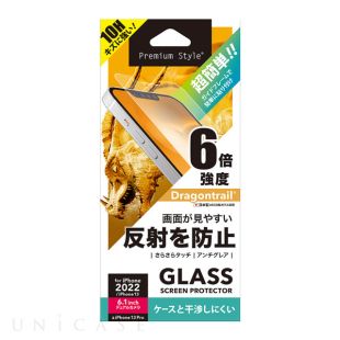 【iPhone14 フィルム】ガイドフレーム付 液晶保護ガラス (アンチグレア)-4573540877075