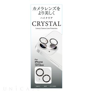 【iPhone13 mini/13 フィルム】カメラ全体保護ガラスフィルム (グレー)-4516023782701