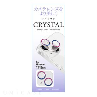 【iPhone13 mini/13 フィルム】カメラ全体保護ガラスフィルム (オーロラ)-4516023782688