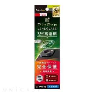 【iPhone13 mini フィルム】PicPro クリア レンズ保護ガラス 光沢-4582269530444