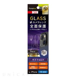 【iPhone13 mini フィルム】レンズを完全に守る 高透明レンズ保護ガラス＆マットカメラユニット保護フィルム セット-4582269530437
