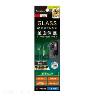 【iPhone13 mini フィルム】レンズを完全に守る 高透明レンズ保護ガラス＆クリアカメラユニット保護フィルム セット-4582269530420