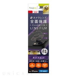 【iPhone13 mini フィルム】レンズを完全に守る 高透明レンズ＆マットカメラユニット保護フィルム 2セット-4582269530406