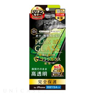 【iPhone13 mini フィルム】FLEX 3D ゴリラガラス 高透明 複合フレームガラス (ブラック)-4582269530376