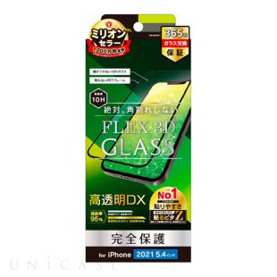 【iPhone13 mini フィルム】FLEX 3D 超透明 複合フレームガラス (ブラック)-4582269530369
