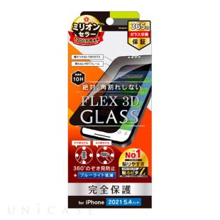 【iPhone13 mini フィルム】FLEX 3D360°のぞき見防止 複合フレームガラス (ブラック)-4582269530352