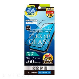 【iPhone13 mini フィルム】FLEX 3D超ブルーライト低減 複合フレームガラス (ブラック)-4582269530321