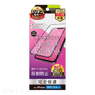 【iPhone13 mini フィルム】FLEX 3D反射防止 複合フレームガラス (ブラック)-4582269530307